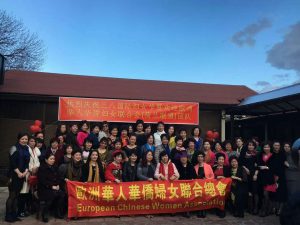 【6】值得一提的是此前3月4日至7日，熊国秀率领欧华妇联会荷兰联盟团队的40多名会员前往东欧保加利亚，参加当地的华人妇女庆祝三八妇女节活动。
