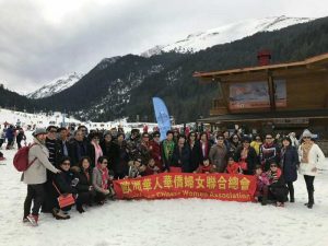 【8】值得一提的是此前3月4日至7日，熊国秀率领欧华妇联会荷兰联盟团队的40多名会员前往东欧保加利亚，参加当地的华人妇女庆祝三八妇女节活动。 (2)